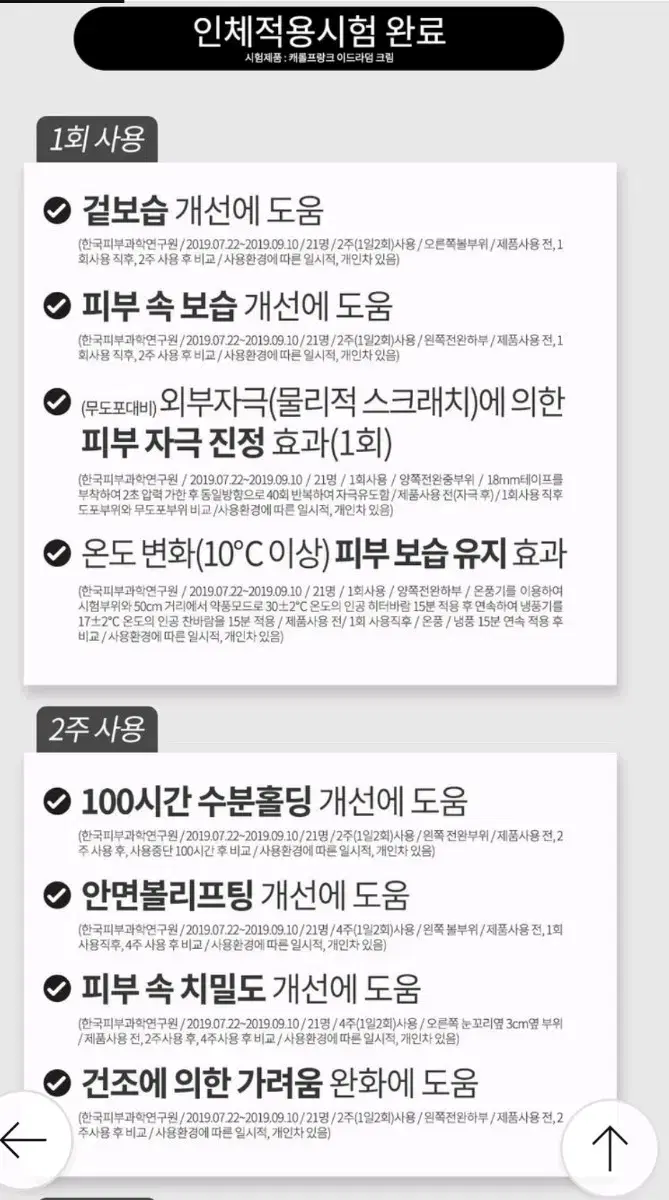 thumbnail-9